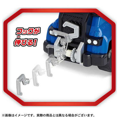 タカラトミー パウ・パトロール アルティメット レスキュービークル チェイス アルティメットポリスカー(代引不可)