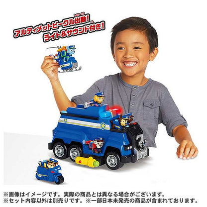 タカラトミー パウ・パトロール アルティメット レスキュービークル チェイス アルティメットポリスカー(代引不可)