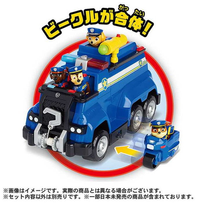 タカラトミー パウ・パトロール アルティメット レスキュービークル チェイス アルティメットポリスカー(代引不可)