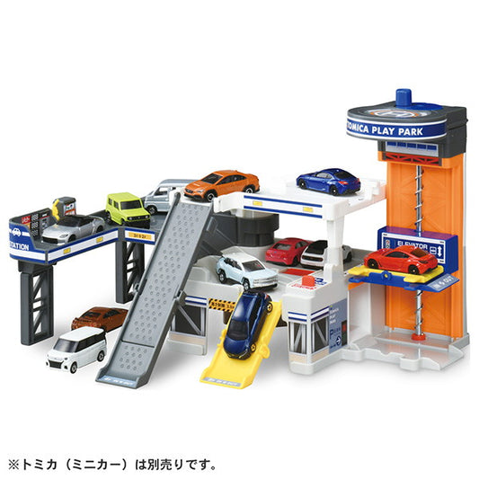 タカラトミー ひろげてあそぼう!おかたづけプレイパーク おもちゃ(代引不可)