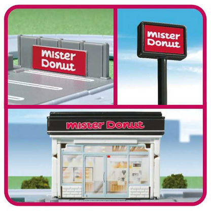 トミカワールド トミカタウン ミスタードーナツ おもちゃ こども 子供 男の子 ミニカー 車 くるま 3歳 お店 コンパクト プレゼント ギフト 贈り物 遊び タカラトミー TAKARA TOMMY(代引不可)