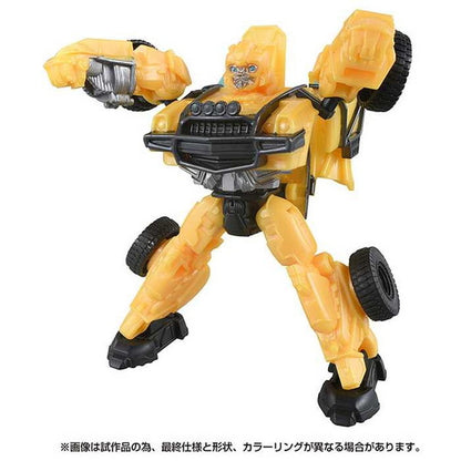 タカラトミー ビースト覚醒 BC-03 覚醒チェンジ バンブルビ―(代引不可)