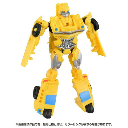 タカラトミー ビースト覚醒 BCAS-01 覚醒チェンジアーマーセット バンブルビ―&スナールセイバー おもちゃ(代引不可)