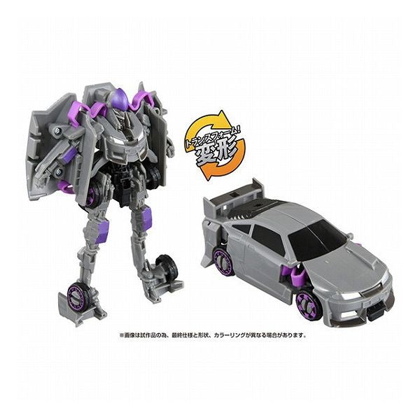 タカラトミー ビースト覚醒 BKC-02 クルっとチェンジ ナイトバード おもちゃ(代引不可)