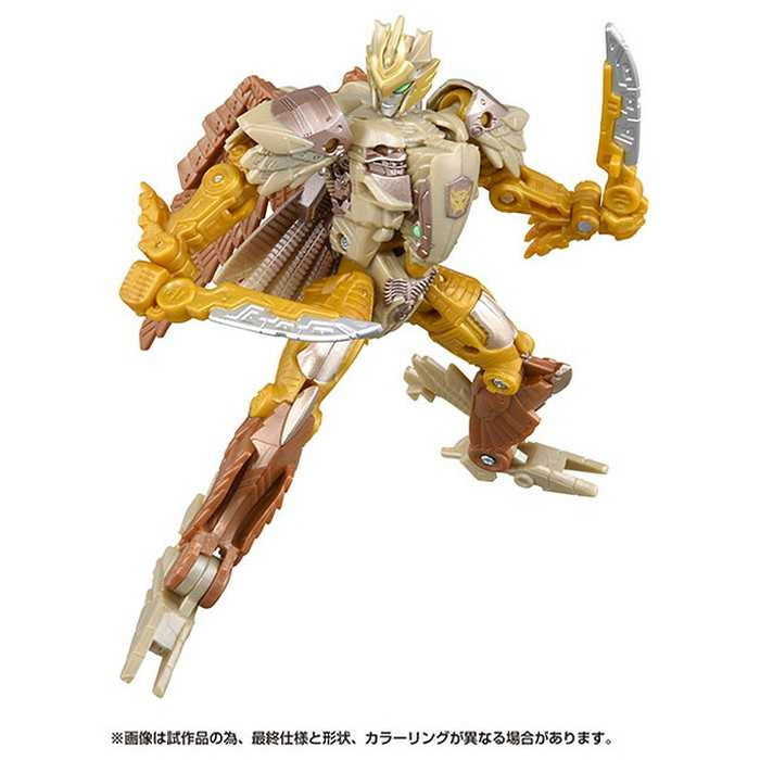 タカラトミー ビースト覚醒 BD-03 デラックスクラス エアレイザー(代引不可)