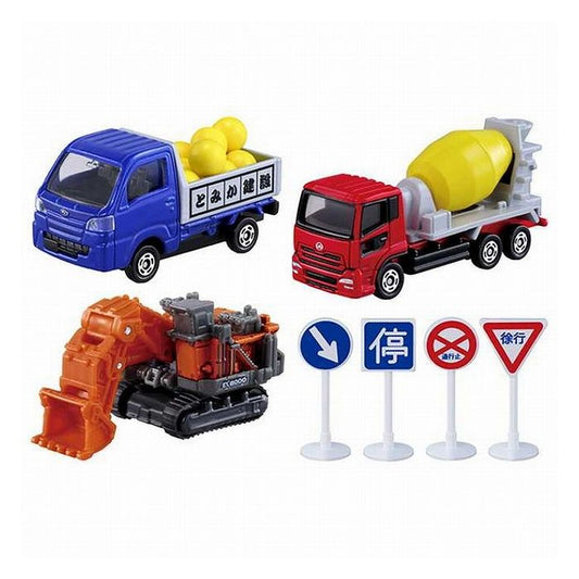 タカラトミー 岩がゴロゴロ!ビッグ工事現場と遊ぼう!建設車両セット(代引不可)