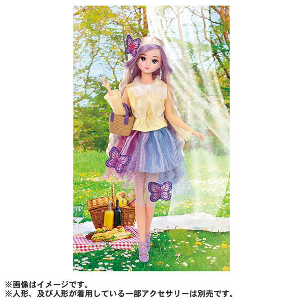 タカラトミー #Licca #パピヨンピクニック ウェア おもちゃ(代引不可)