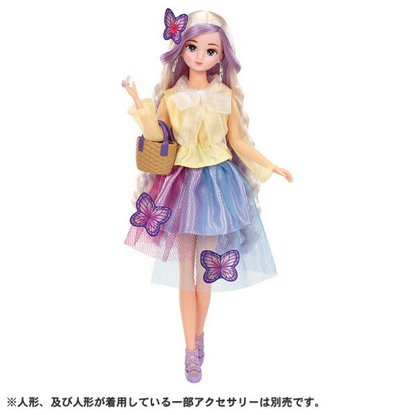 タカラトミー #Licca #パピヨンピクニック ウェア おもちゃ(代引不可)