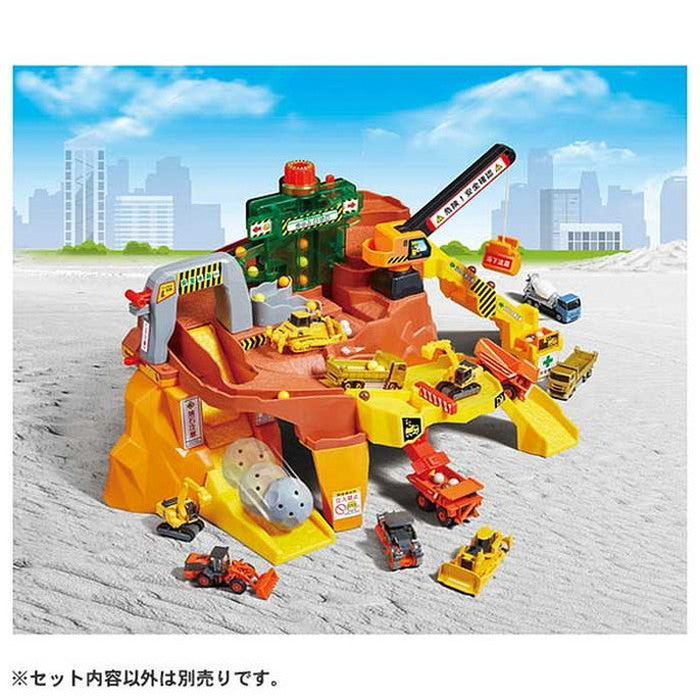 タカラトミー 岩がゴロゴロ!ビッグ工事現場(代引不可)