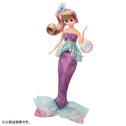 タカラトミー #Licca #マーメイドバケーション ウェア(代引不可)