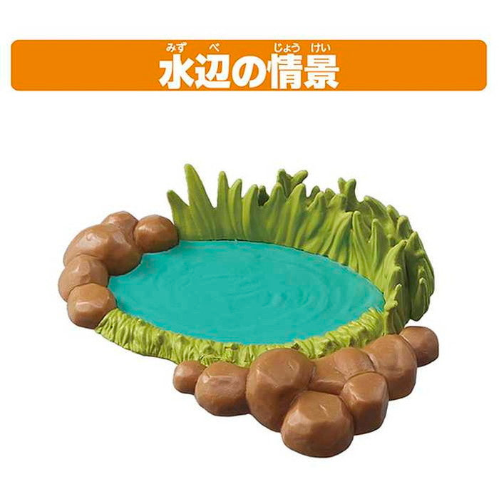 タカラトミー アニア AA-01 サバンナの人気動物セット(代引不可)