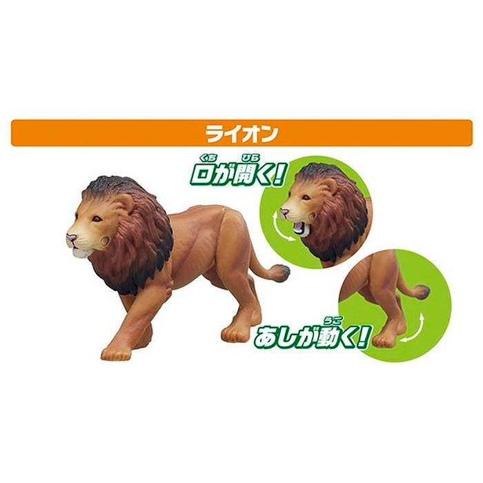 タカラトミー アニア AA-01 サバンナの人気動物セット(代引不可)
