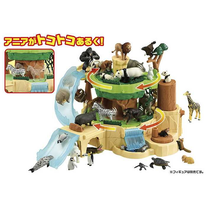 タカラトミー アニアがあるくゾ!ぐるぐるマウンテン(代引不可)