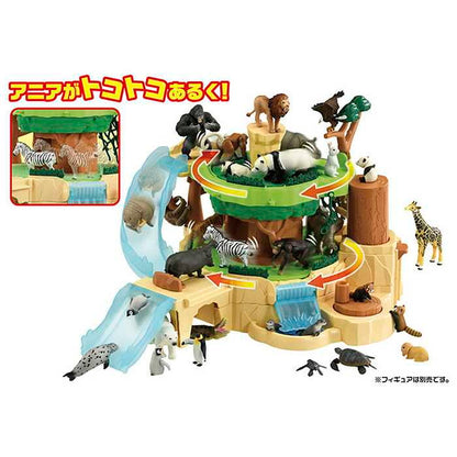 タカラトミー アニアがあるくゾ!ぐるぐるマウンテン(代引不可)