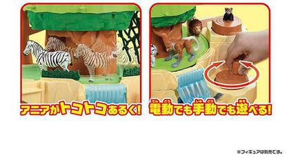 タカラトミー アニアがあるくゾ!ぐるぐるマウンテン(代引不可)