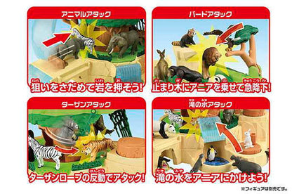 タカラトミー アニアがあるくゾ!ぐるぐるマウンテン(代引不可)