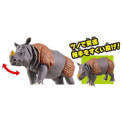 タカラトミー 冒険大陸 アニアキングダム サイラス(インドサイ)(代引不可)