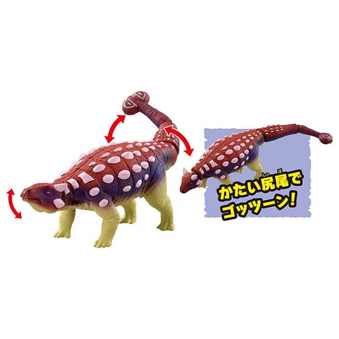 冒険大陸 アニアキングダム ゴッツ アンキロサウルス タカラトミー 冒険大陸 アニアキングダム ゴッツ キャラクター 恐竜 男の子 子ども 子供 遊び クリスマス(代引不可)