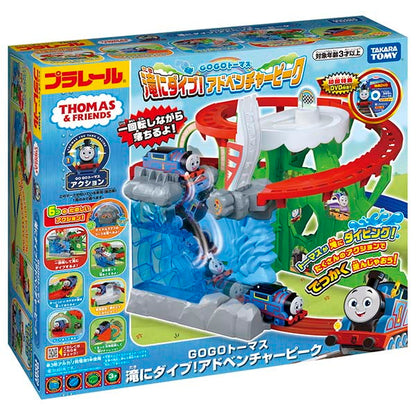タカラトミー GOGOトーマス 滝にダイブ!アドベンチャーピーク(初回特典DVD付き) おもちゃ(代引不可)