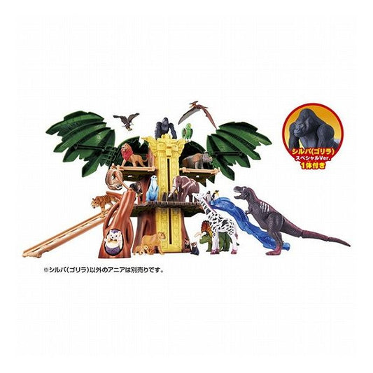 タカラトミー 冒険大陸 アニアキングダム ジャイアントアクションツリー おもちゃ(代引不可)