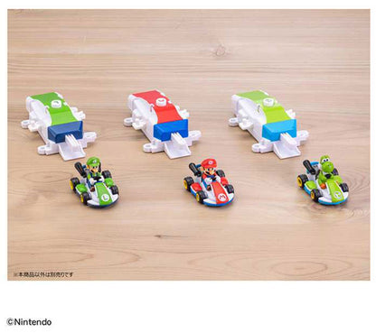 タカラトミー ドリフトトミカ マリオカート ドリフトスターターセット ルイージ&スタンダードカート(代引不可)