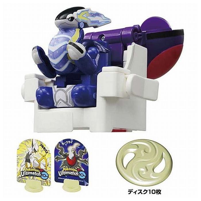 タカラトミー ポケットモンスター ポケモンアルティマッチ ミライドン マスターボール ポケモン TAKARA TOMMY 玩具 おもちゃ 男の子 女の子 モンコレ ホビー プレゼント ギフト(代引不可)