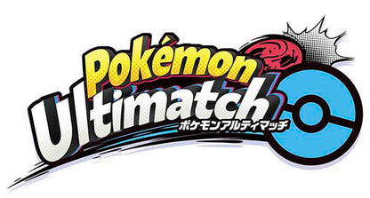 タカラトミー ポケットモンスター ポケモンアルティマッチ ミライドン マスターボール ポケモン TAKARA TOMMY 玩具 おもちゃ 男の子 女の子 モンコレ ホビー プレゼント ギフト(代引不可)