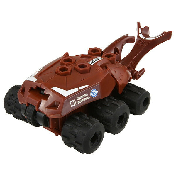 タカラトミー カブトボーグ KB-01 ヤマトカブト おもちゃ(代引不可)