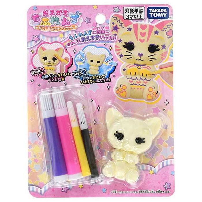 タカラトミー おえかき もふれんず ねことおえかきペンセット(代引不可)