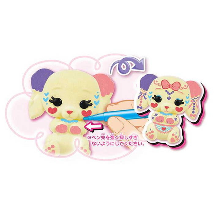 タカラトミー おえかき もふれんず いぬとおえかきペンセット(代引不可)
