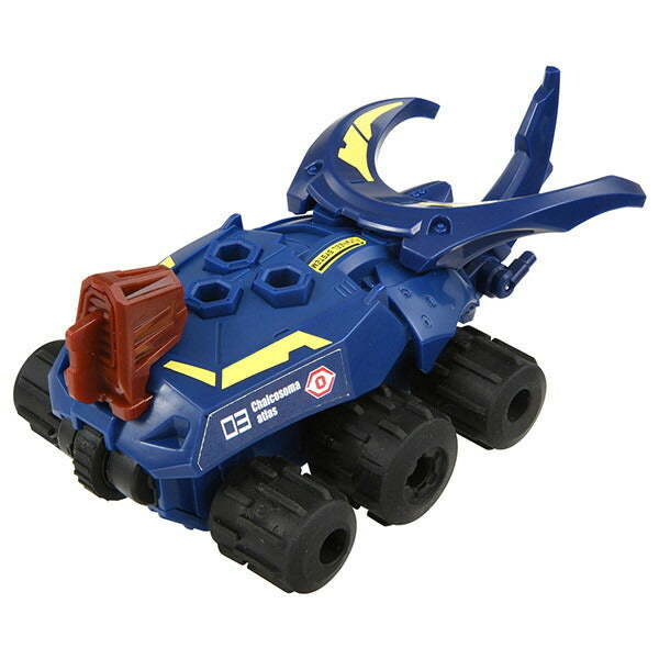 タカラトミー カブトボーグ KB-03 アトラスオオカブト おもちゃ(代引不可)