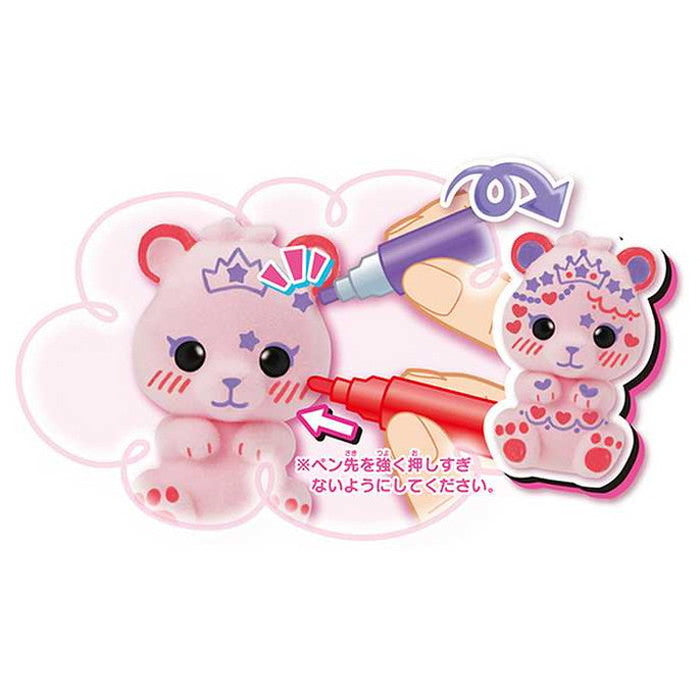 タカラトミー おえかき もふれんず クマとスタンプペンセット(代引不可)