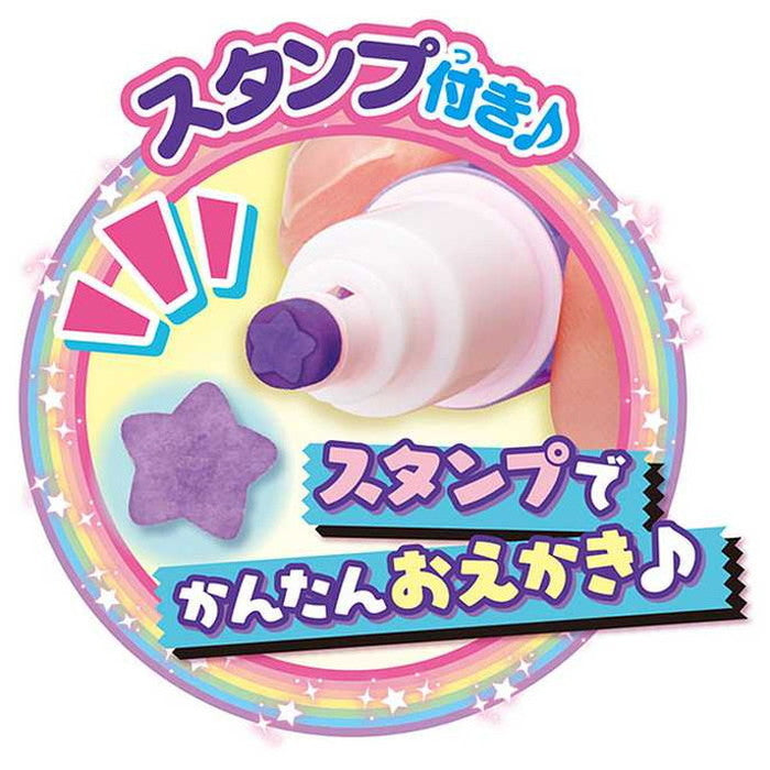 タカラトミー おえかき もふれんず クマとスタンプペンセット(代引不可)