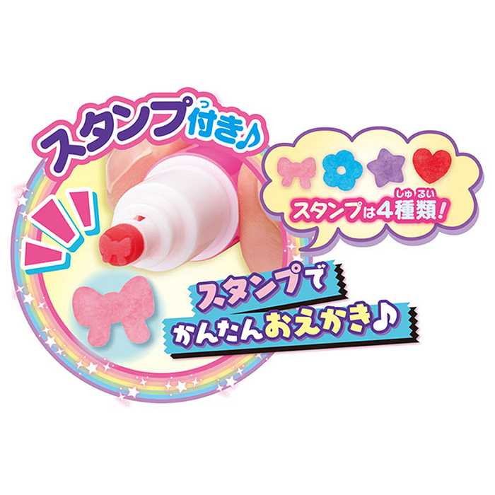 タカラトミー おえかき もふれんず おえかきいっぱいセット(代引不可)