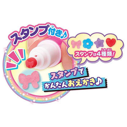 タカラトミー おえかき もふれんず おえかきいっぱいセット(代引不可)