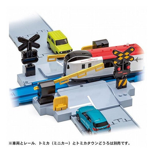 タカラトミー J-12 トミカと遊べる踏切 おもちゃ(代引不可)