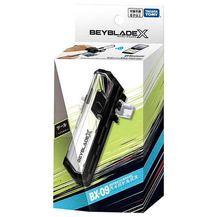 タカラトミー BX-09 ベイバトルパス(代引不可)