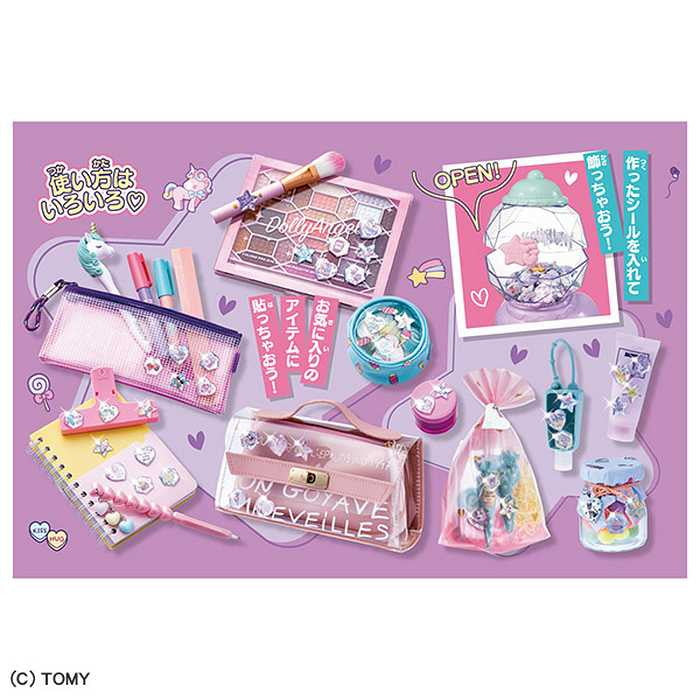 タカラトミー キラ★ガチャシール ラメジュエル(代引不可)