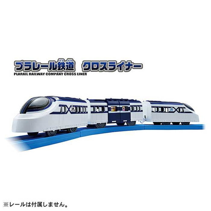 タカラトミー S-58 プラレール鉄道 クロスライナー(代引不可)
