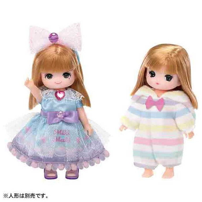 タカラトミー LW-21 ミキちゃんマキちゃんドレスセット ゆめみるドレス&パジャマ(代引不可)