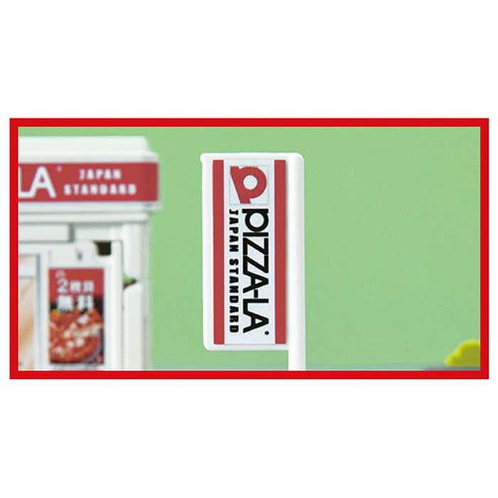 タカラトミー トミカタウン ピザーラ (トミカ付き)(代引不可)