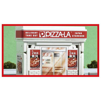 タカラトミー トミカタウン ピザーラ (トミカ付き)(代引不可)