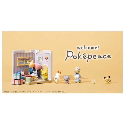 タカラトミー ポケモン ポケピース ドールバルーン ヒバニー(代引不可)