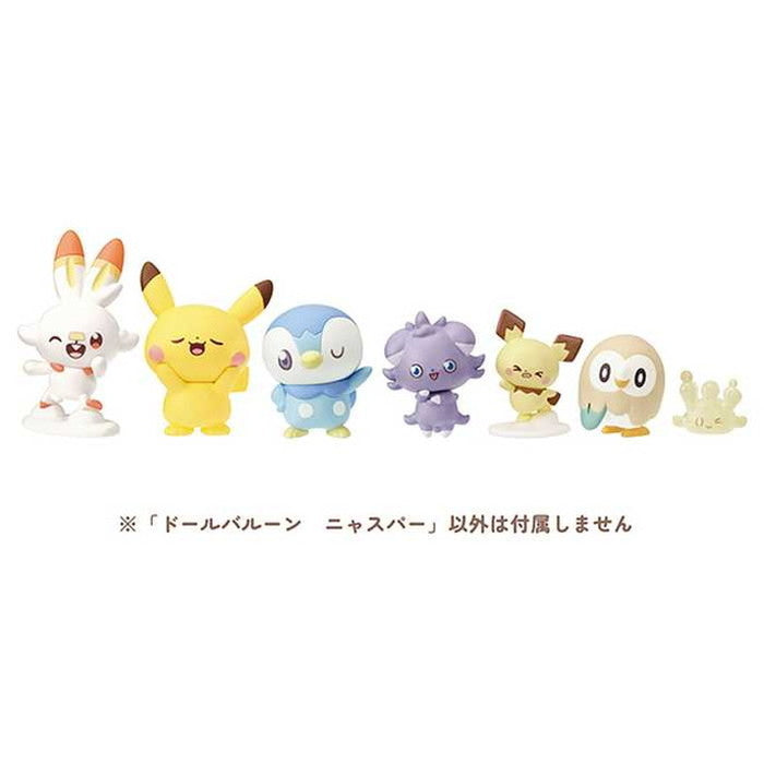 タカラトミー ポケモン ポケピース ドールバルーン ニャスパー(代引不可)