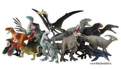 タカラトミー アニア ジュラシック・ワールド カルノタウルス(代引不可)