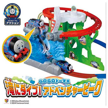 タカラトミー GOGOトーマス 滝にダイブ!アドベンチャーピーク(代引不可)
