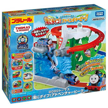 タカラトミー GOGOトーマス 滝にダイブ!アドベンチャーピーク(代引不可)