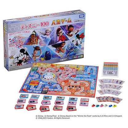 タカラトミー ディズニー100 人生ゲーム(代引不可)
