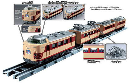 タカラトミー プラレール リアルクラス 485系特急電車(雷鳥)(代引不可)