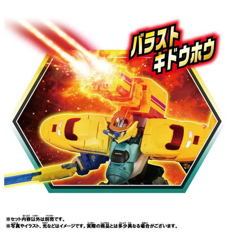 新幹線変形ロボ シンカリオンCW ドクターイエロー | タカラトミー シンカリオン ドクター イエロー シンカリオン チェンジザワールド ドクターイエロー プラレール 乗り物 おもちゃ こども 子供(代引不可)